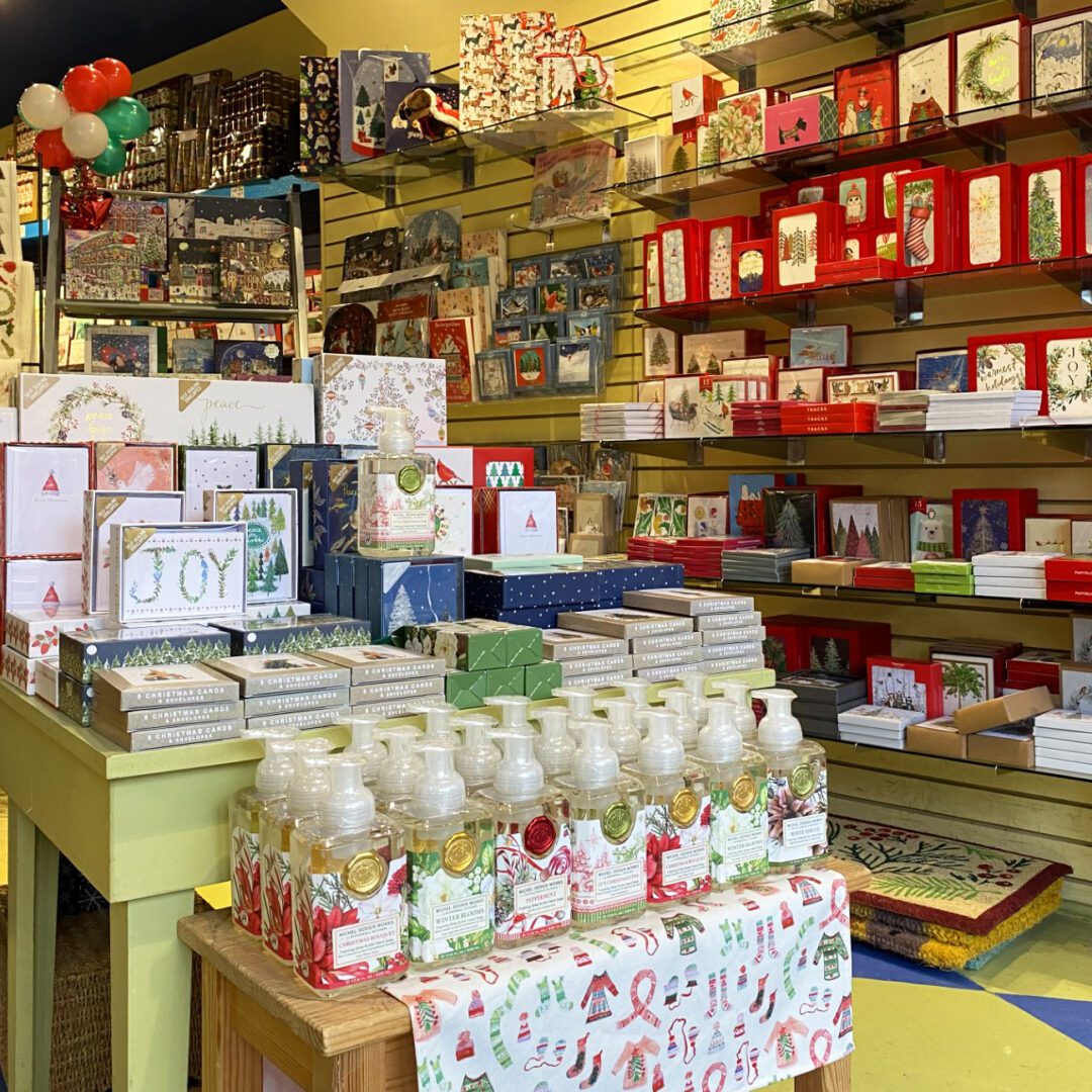 Holiday Partyware Holiday Partyware